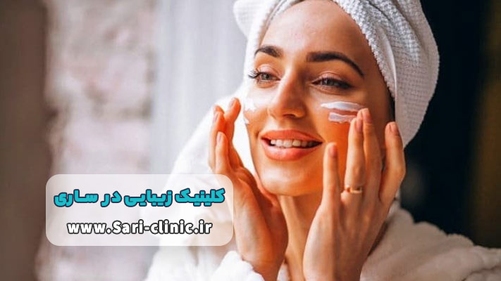 معرفی بهترین کلینیک زیبایی در ساری + لیست خدمات